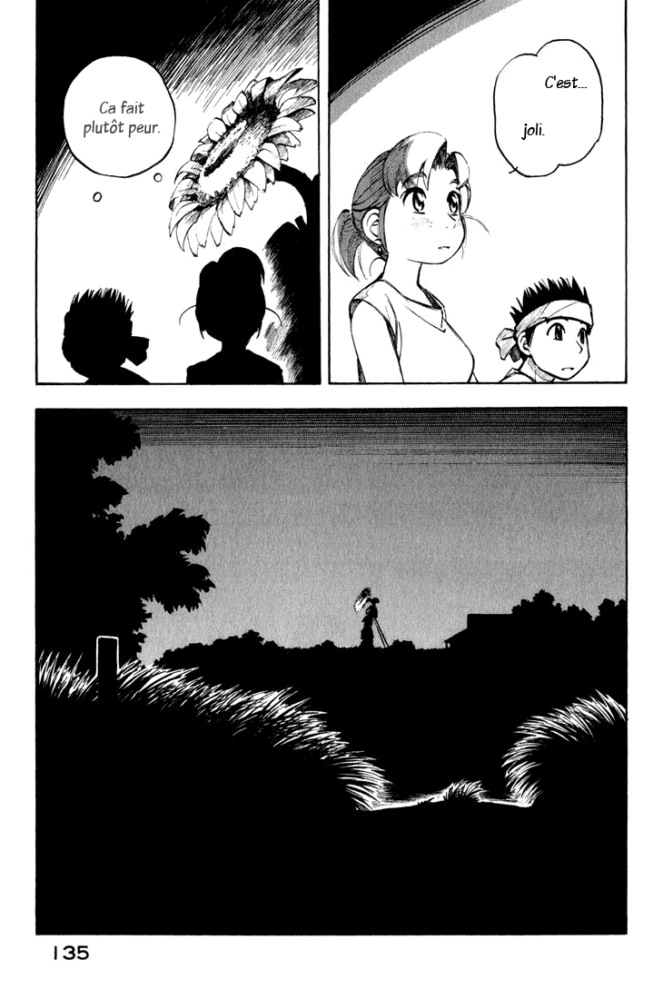 img Yokohama Kaidashi Kikou 11